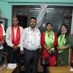 Bal Uddhar Secondary School
