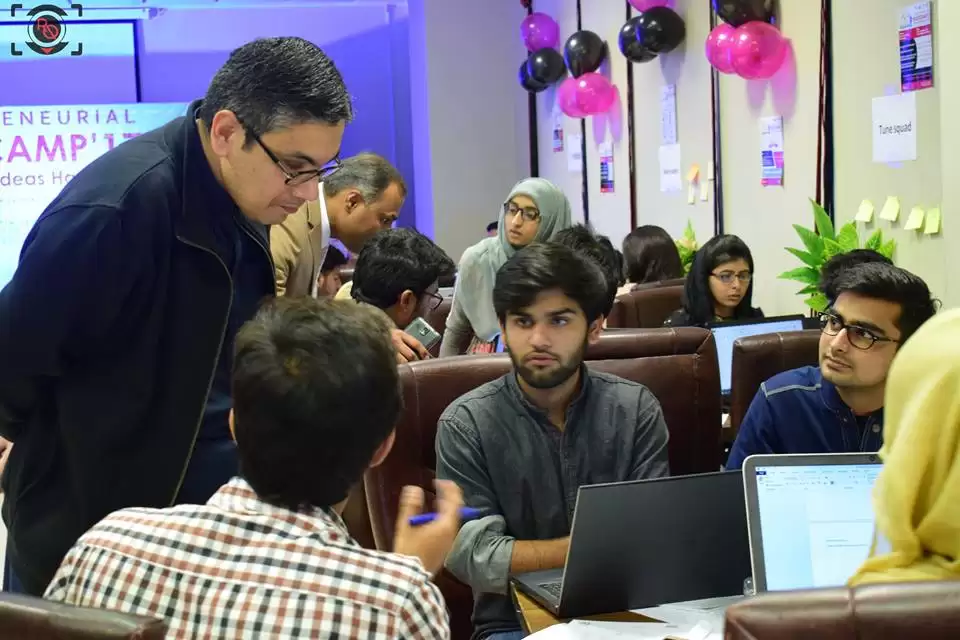 Sukkur IBA University