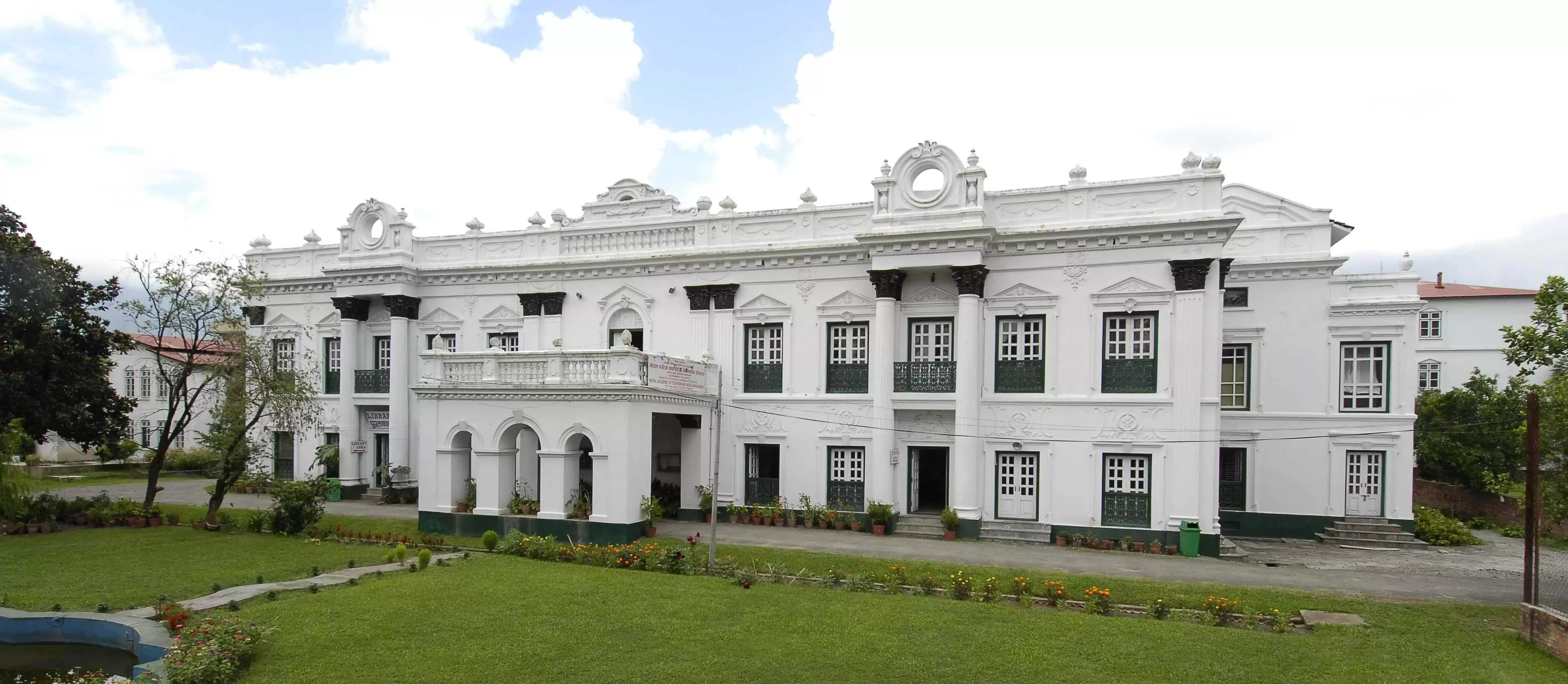 Nepal Academy of Tourism and Hotel Management