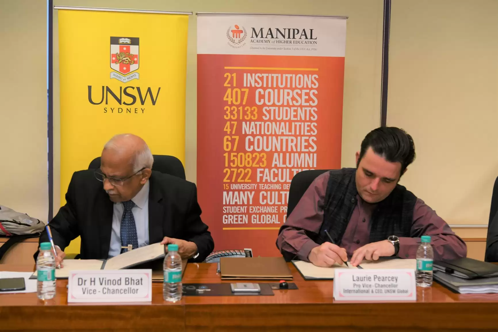 Manipal Academy of Higher Education