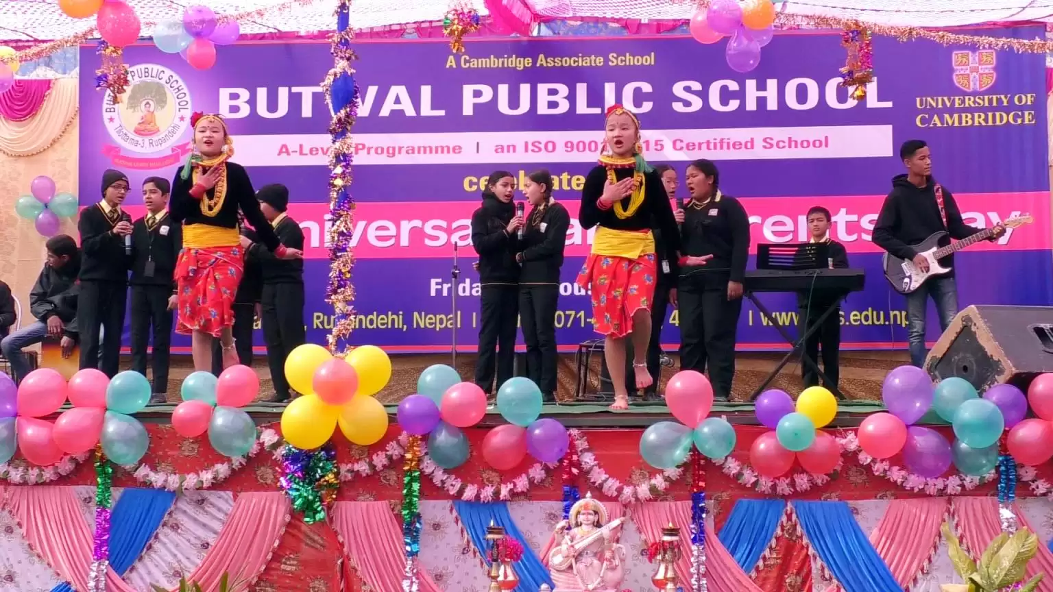 Butwal Public School