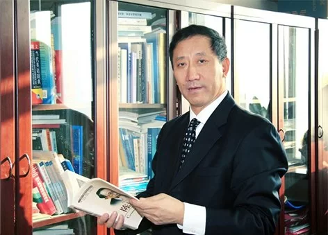 Harbin Institute of Technology