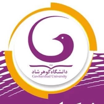 Gawharshad University