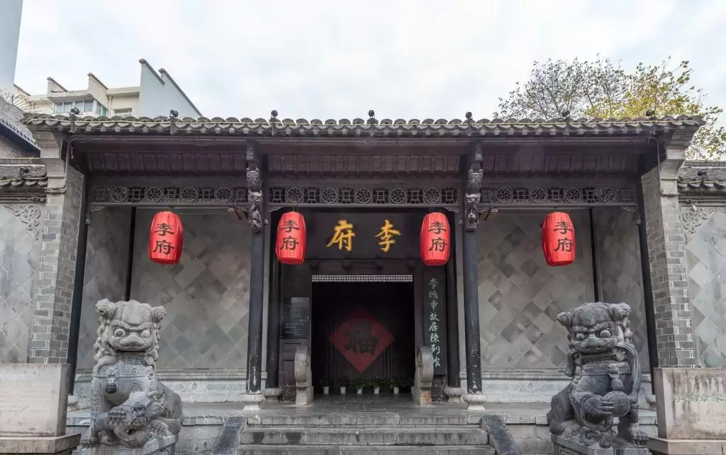 University of Science and Technology of China