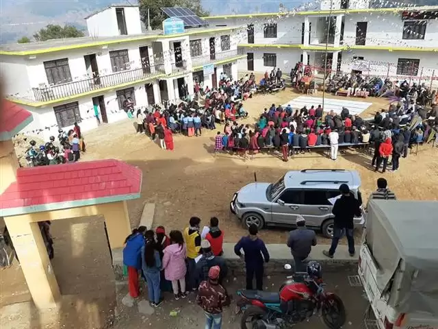 Aacham Multiple Campus