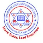Bal Uddhar Secondary School