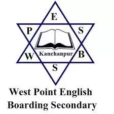 West Point English Boarding Secondary School