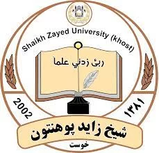 Shaikh Zayed University