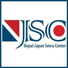 Nepal Japan Sewa Centre
