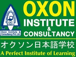 Oxon Japanese Language School