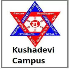 Kushadevi Campus