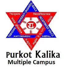 Purkot Kalika Campus