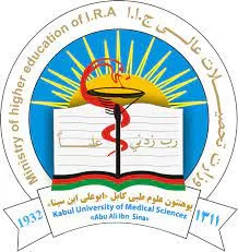 Kabul University of Medical Sciences (KUMS)