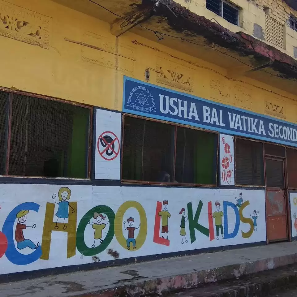 Usha Bal Vatika Secondary School