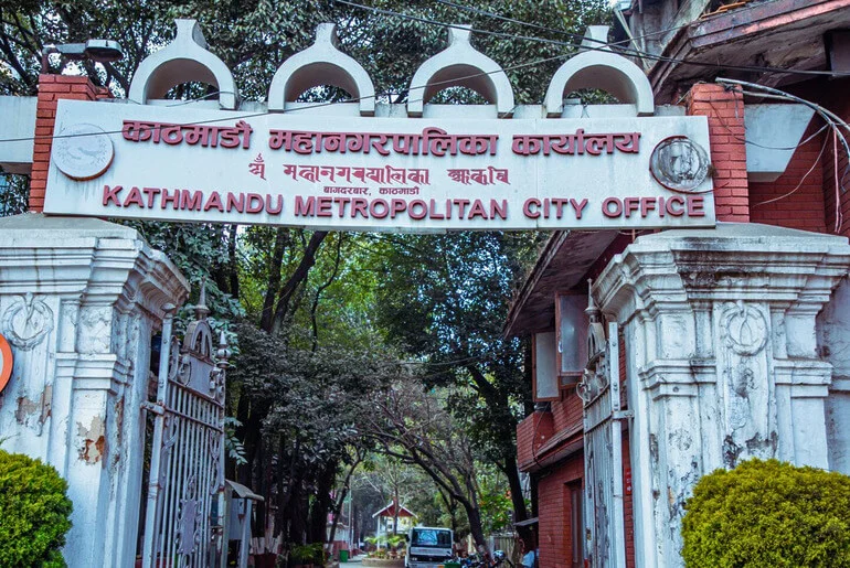 Kathmandu Metropolitan City arranging an orientation program for principals regarding the ReAL Plan