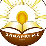 Janapremi English Secondary School