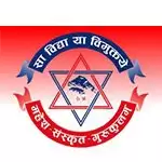 Mahesh Sanskrit Gurukulam Vidhyapeeth