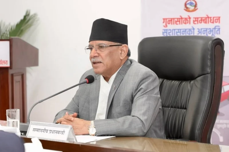 Nepal's higher education is challenging, says PM Dahal