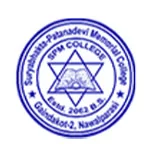 Suryabhakta Patnadevi Memorial College