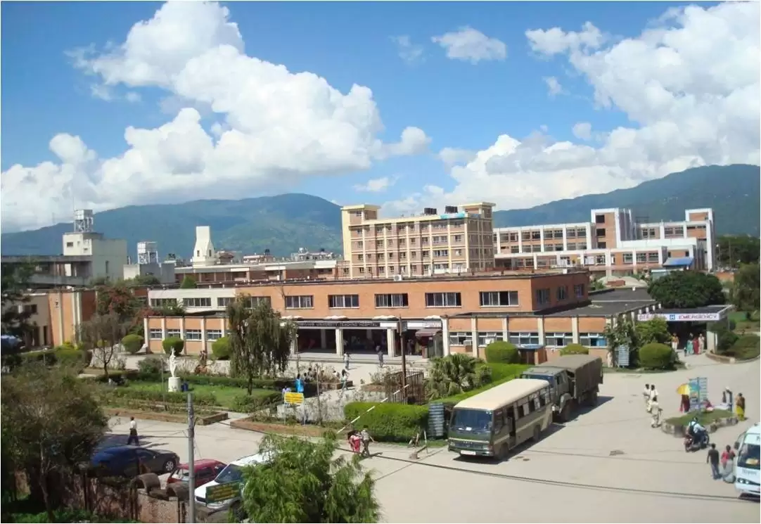 Maharajgunj Medical College