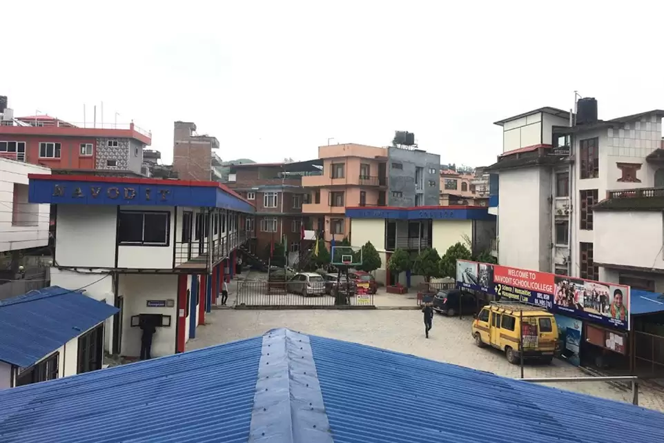 Navodit College